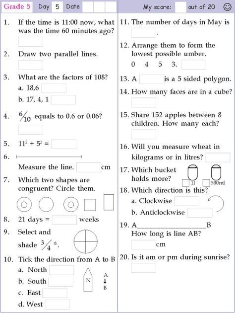 19 Mental Maths Sheets Class 4 Ideas Mental Maths Worksheets Mental 