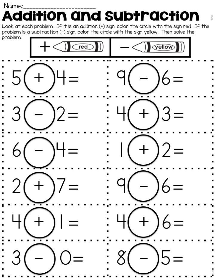 Addition Subtraction Worksheets Kindergarten Hopinno