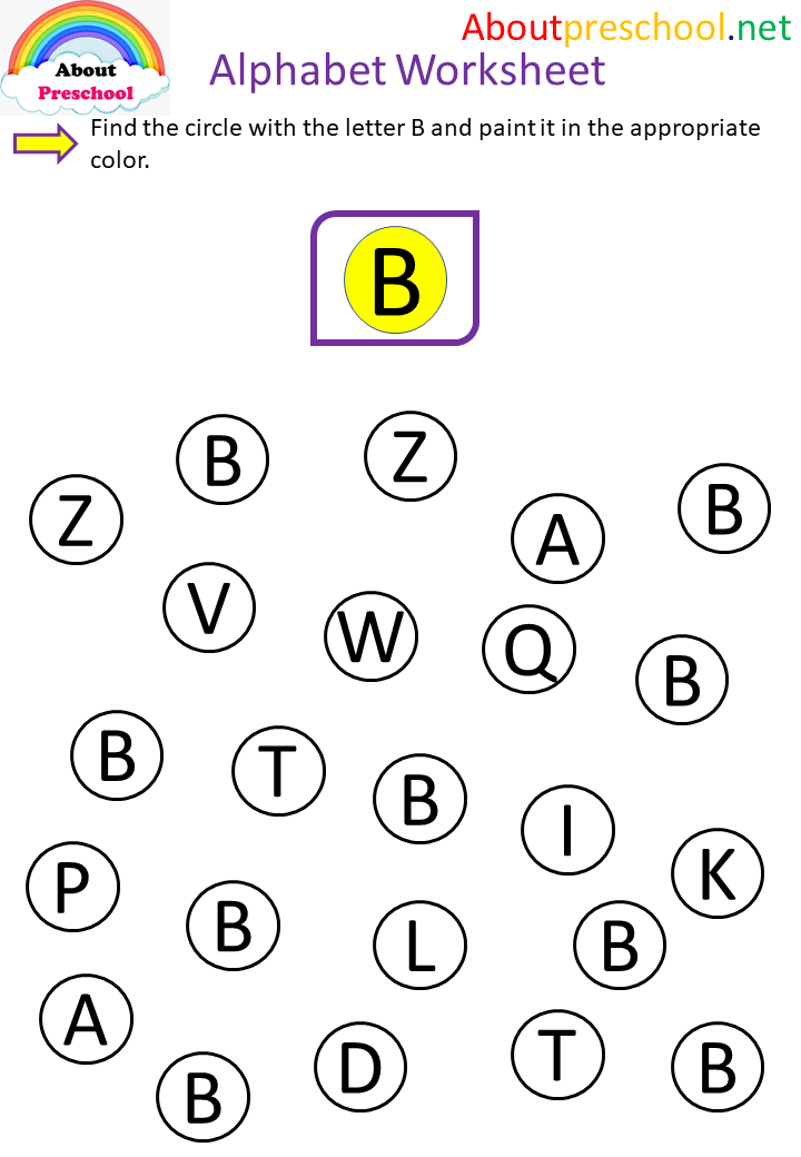 Alphabet Worksheet B About Preschool