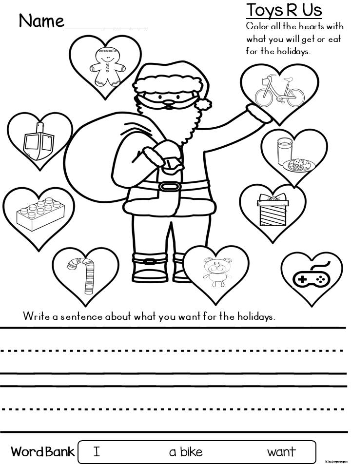 Christmas Worksheets For Kindergarten 50 Worksheets No Prep By 