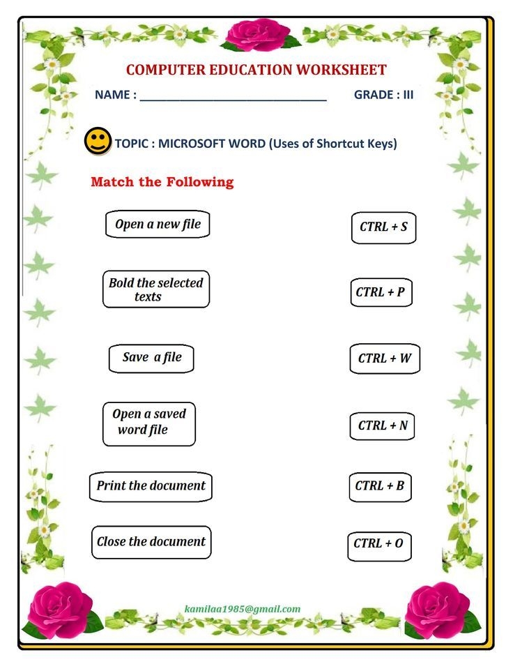 Class 2 Computer Worksheet Computer Worksheet For Cla Vrogue co