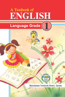 Class One English Text Book In PDF By BTBB Author BTBB Category