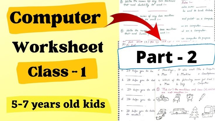 Computer Worksheet For Class 1 Computer Class 1 Class 1 Computer 