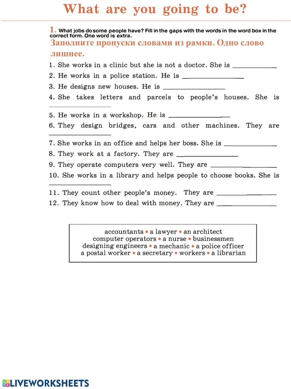 English As A Second Language Worksheets For Adults Language Worksheets
