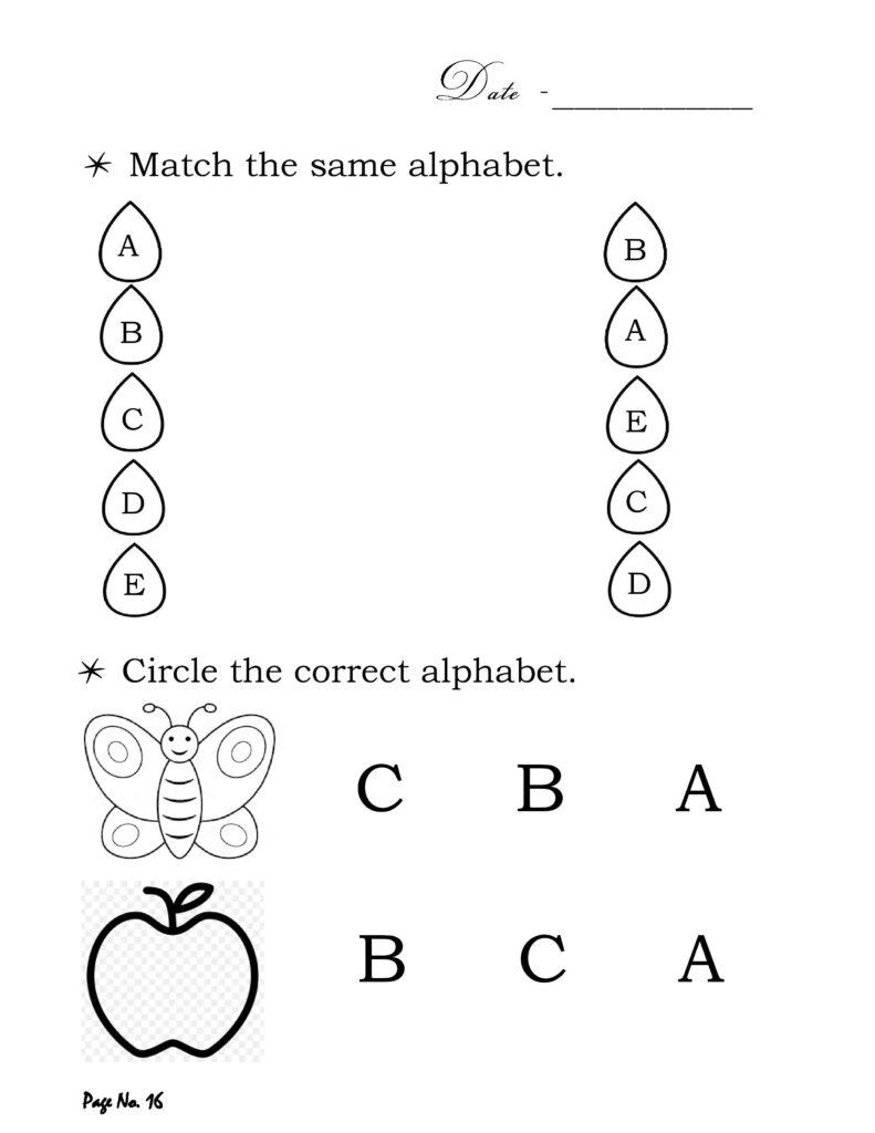 English Class Nursery Worksheet Kindergarten Worksheets