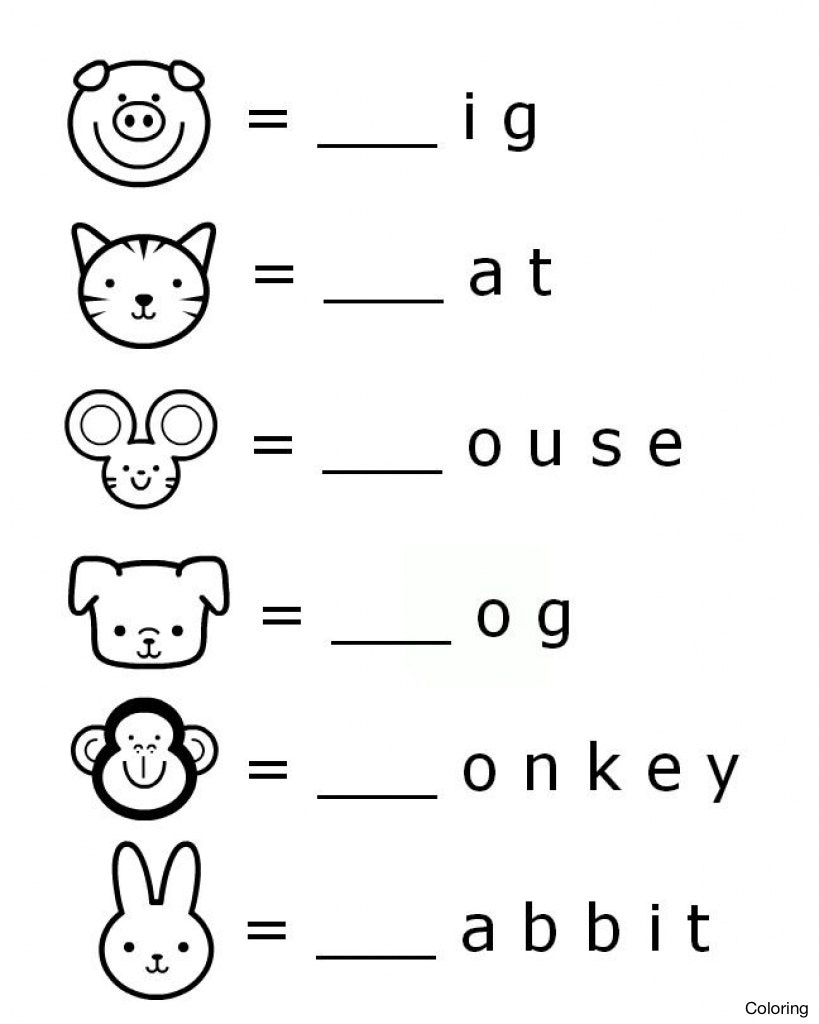 English Worksheets For Kg Google Search Comprehension Senses 
