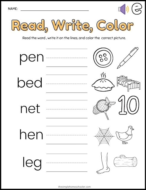 Free Cvc Kindergarten Worksheet Download Free Cvc Kindergarten 