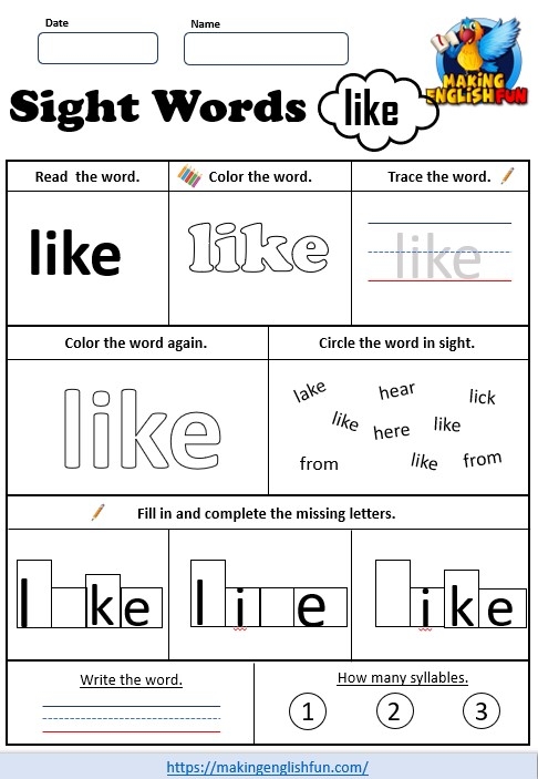 FREE Printable Kindergarten Sight Word Worksheet Like Making