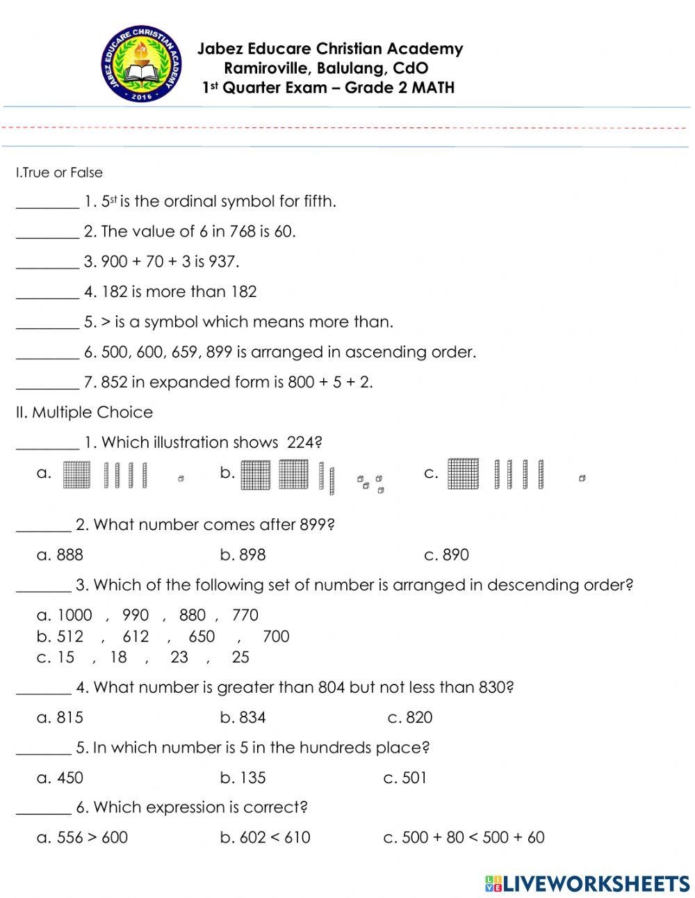 Grade 2 Addition Worksheets Free Printable K5 Learning 