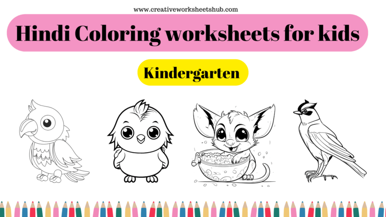 Kindergarten Creativeworksheetshub