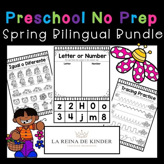 Kindergarten Printable Worksheets MyTeachingStation Worksheets