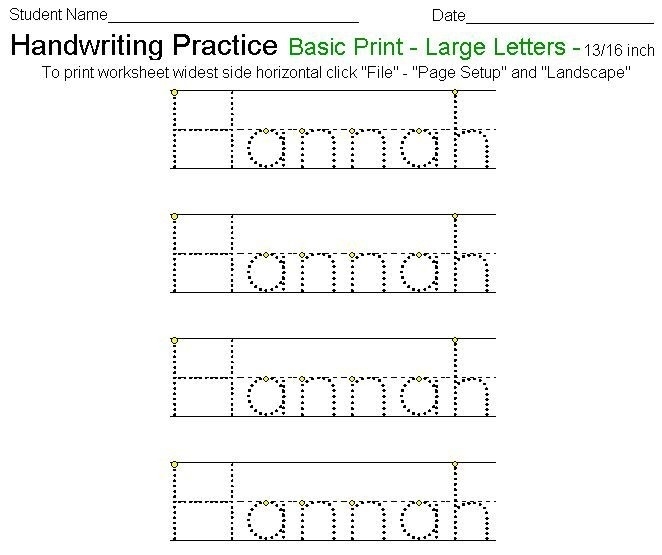 Kindergarten Writing Worksheets Free Printable Worksheets Master