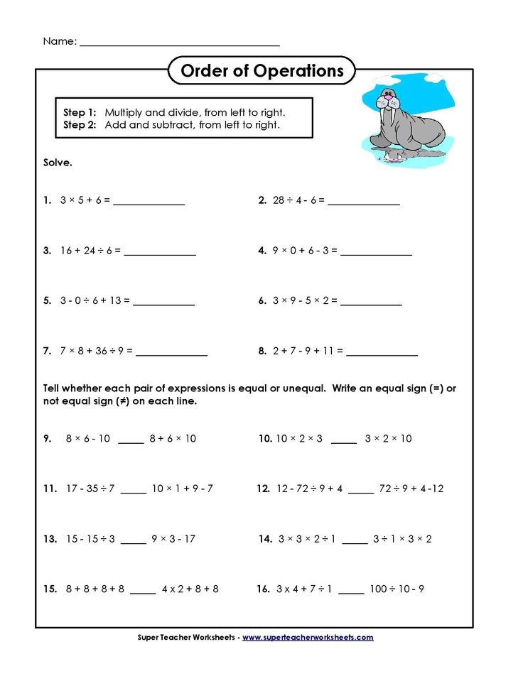 Math Fun Worksheets Order Of Operations Order Of Operation Worksheets
