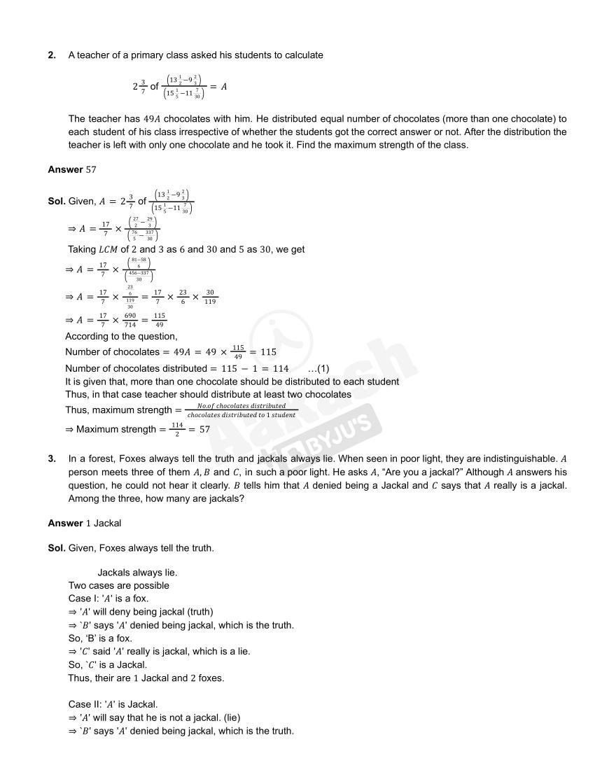 NMTC Final Test 2022 23 Primary Division Class 5 And 6 Question Paper 