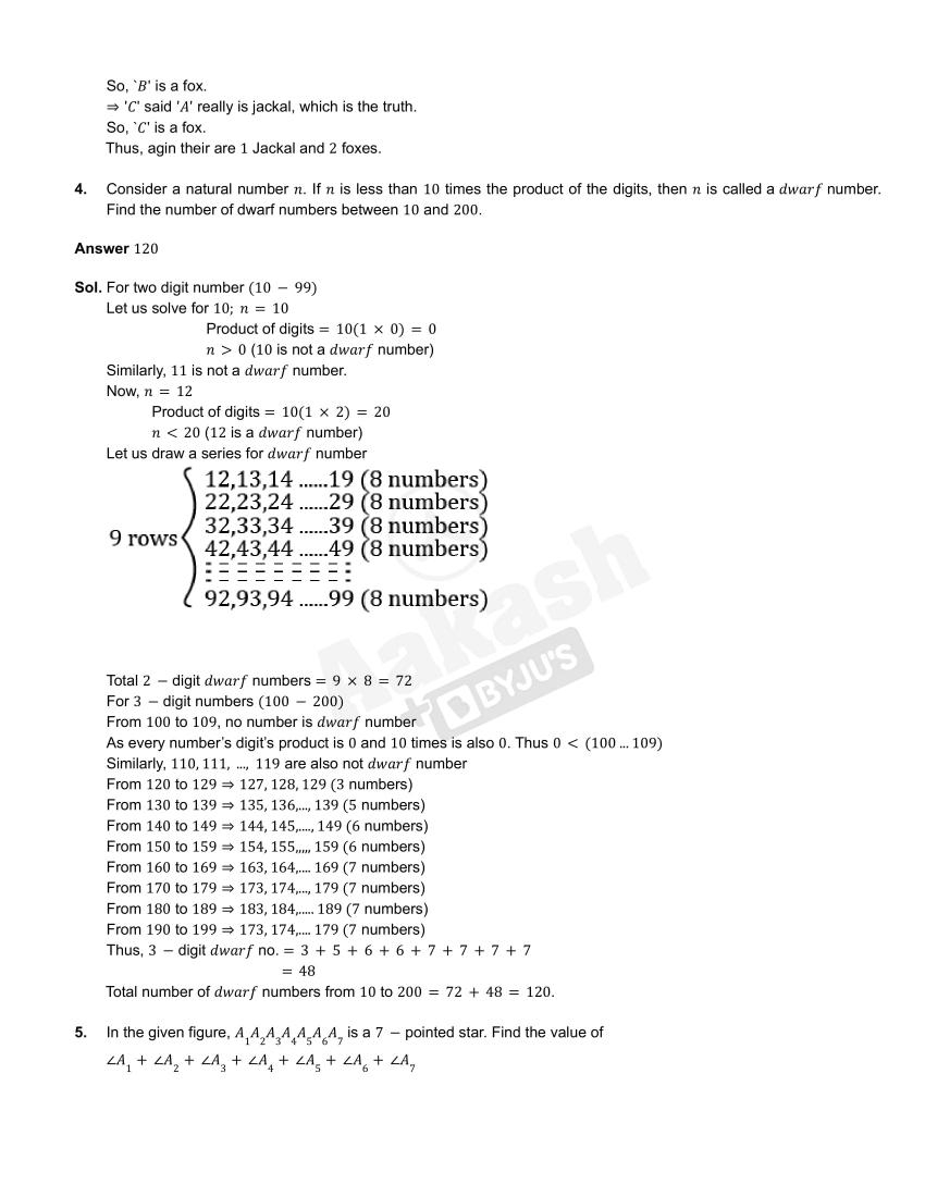 NMTC Final Test 2022 23 Primary Division Class 5 And 6 Question Paper 
