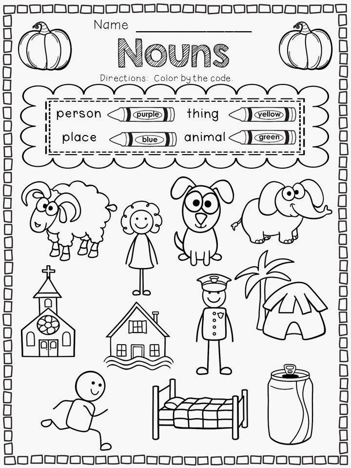 Noun Activity For Kindergarten