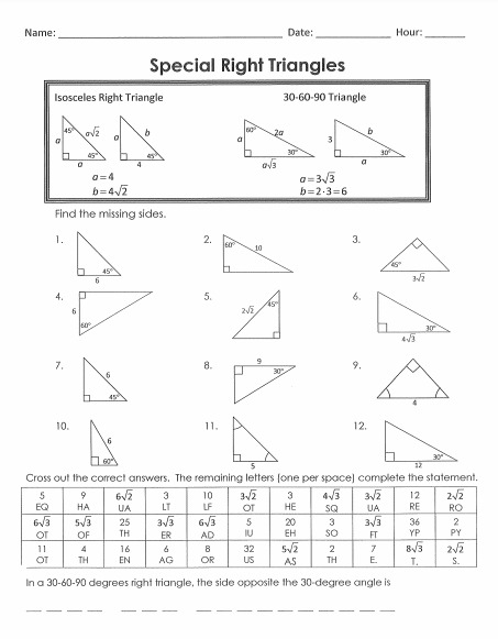 Our Favorite Special Right Triangles Worksheet The Teach Simple Blog 