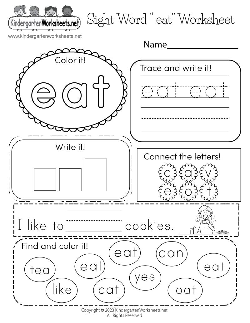 Sight Word Like Worksheet E streetlight