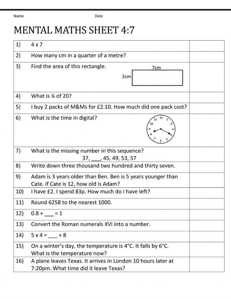 Year 7 Maths Worksheets Printable Ideas 2022