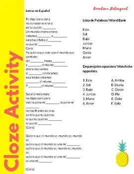 Al Mismo Sol Lyrics And Song Activities By Carolina Bilingual TpT