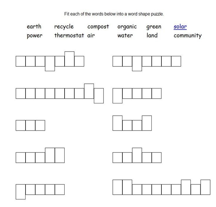 Free Spelling Word Worksheet Generator