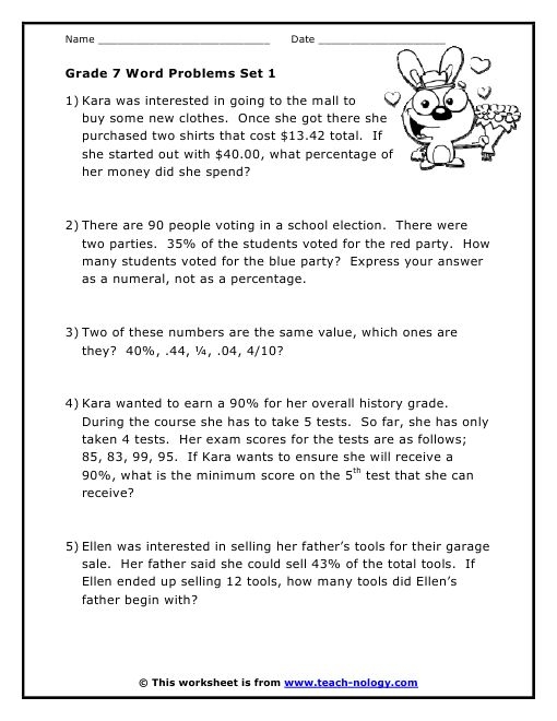 Grade 7 Word Problems Set 1 Worksheet Worksheets Library