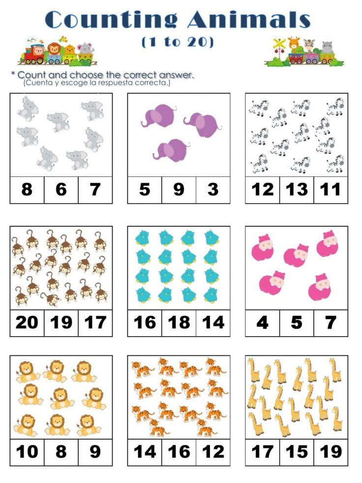 Identifying Numbers 1 20 Worksheets