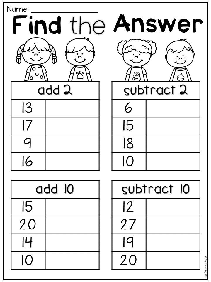 Math Sheets For 1st Graders Free Printables