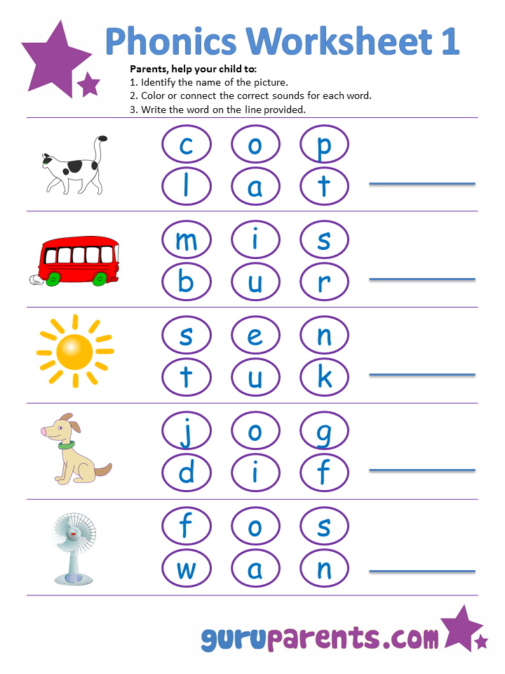 Printable Phonics Worksheet