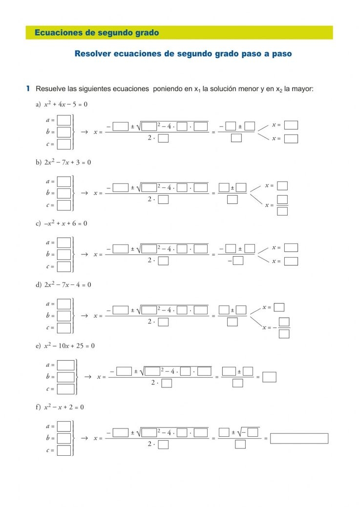 Segundo Paso Worksheet Answers Writing Practice Worksheet