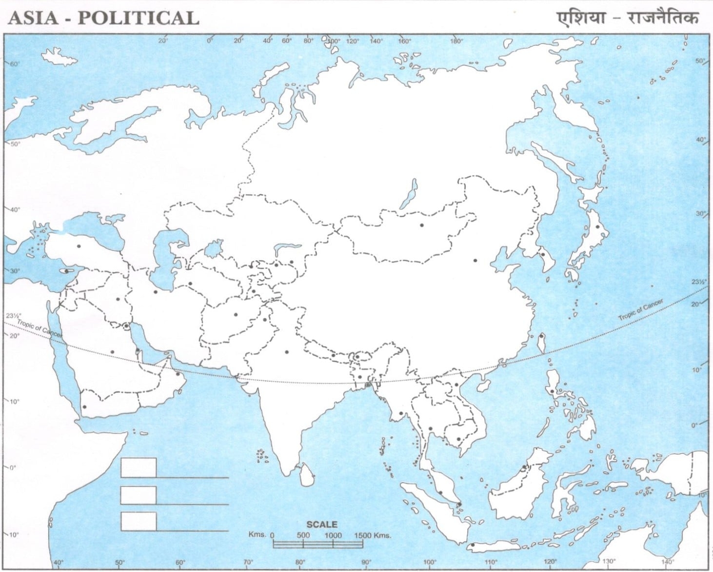 Printable Asia Political Map