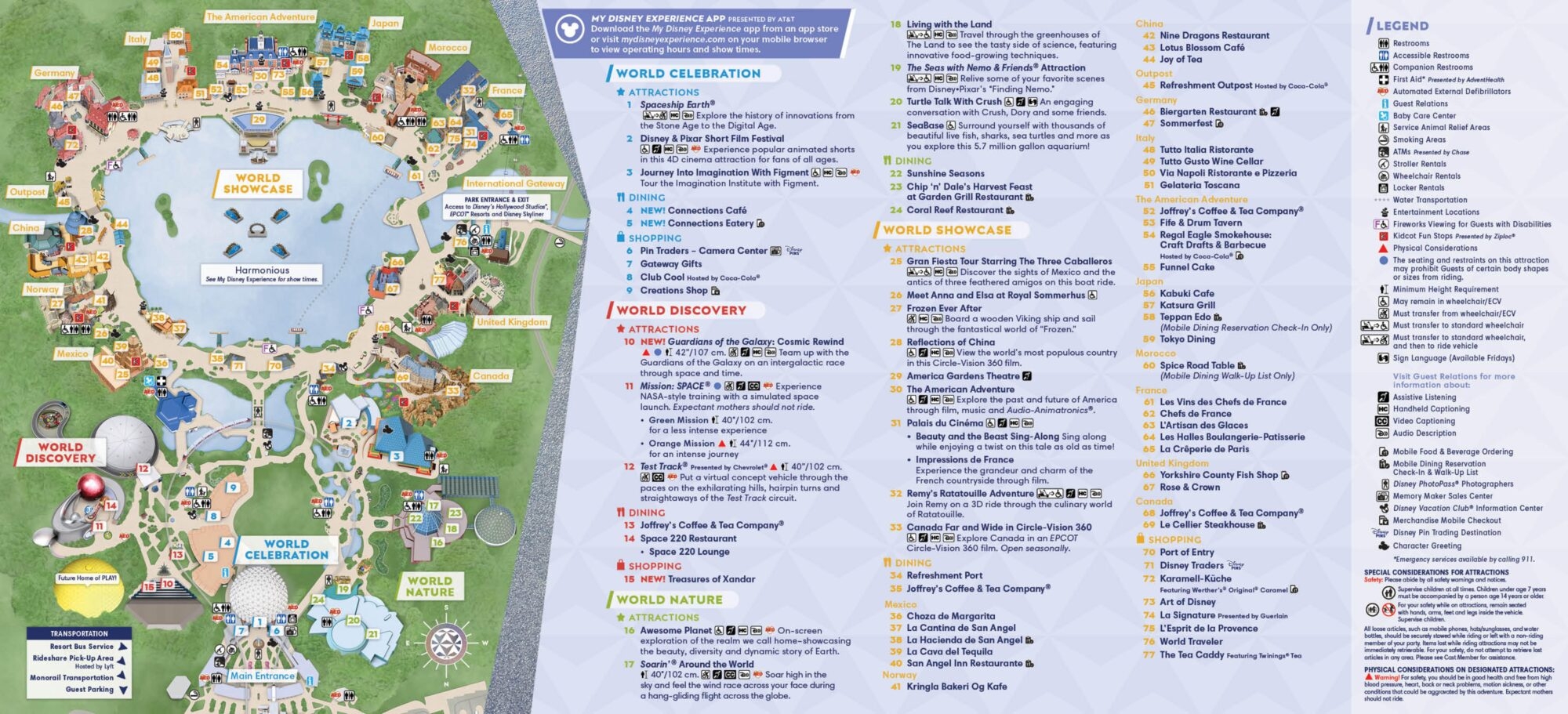 Printable Epcot Map 2025