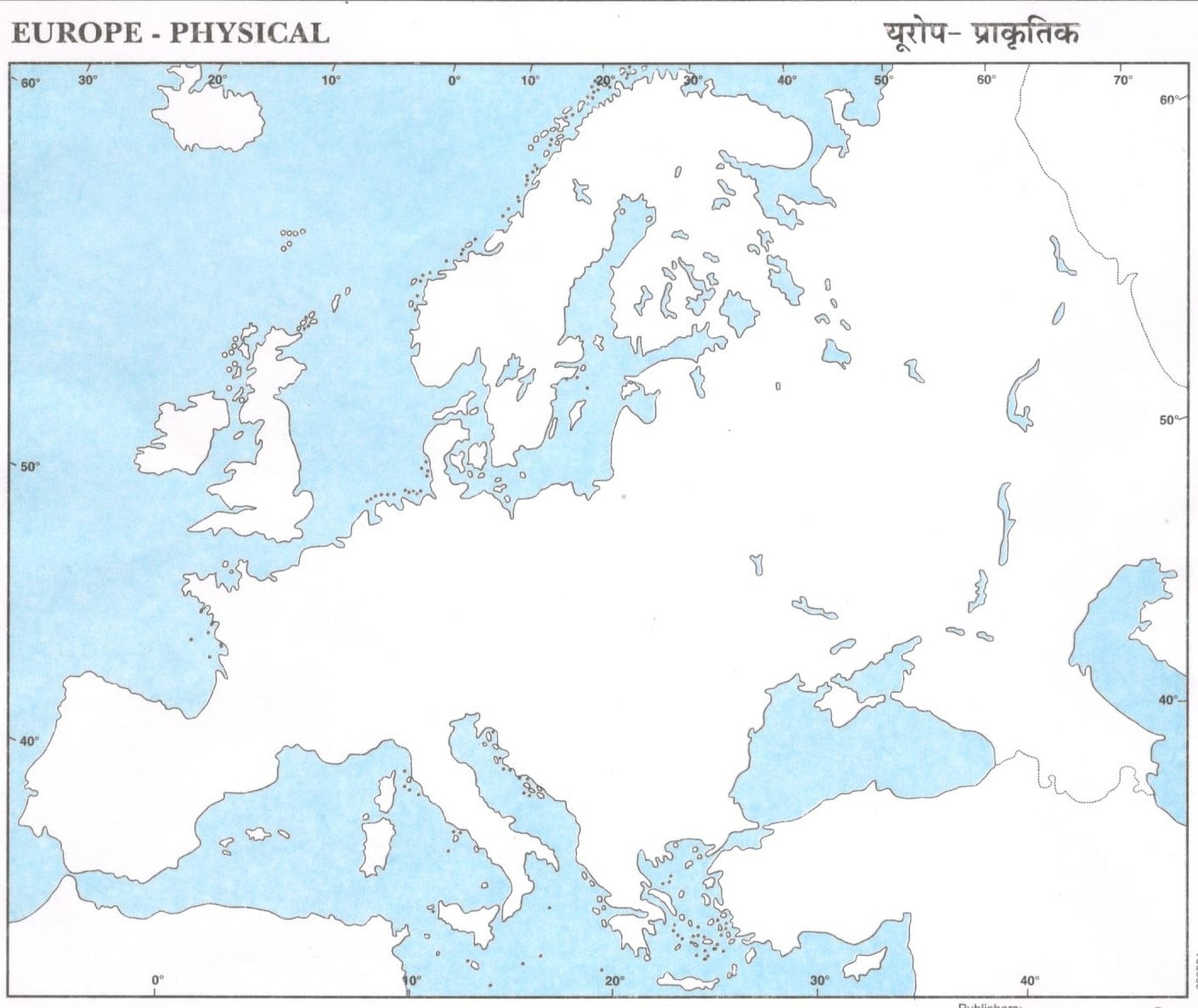 Printable Europe Outline Map