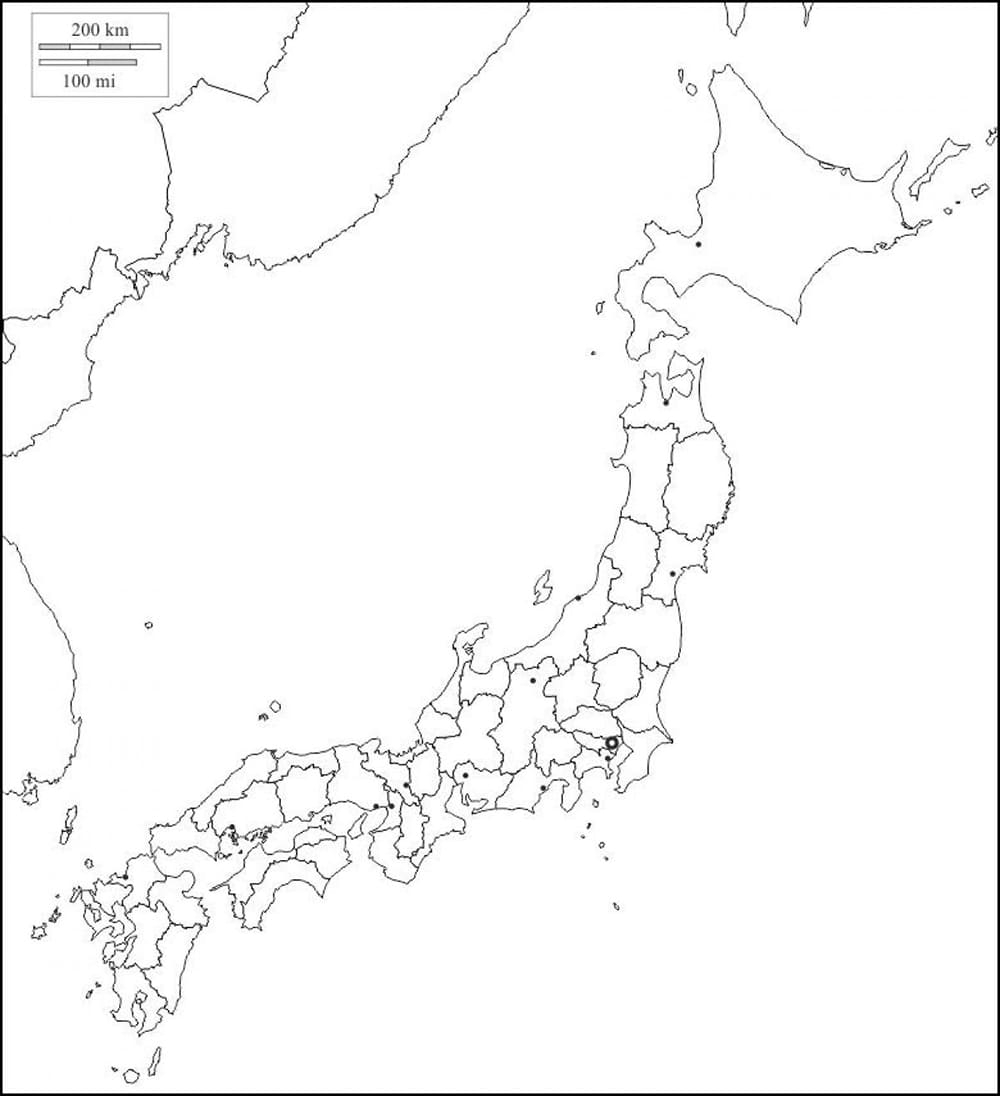 Printable Japan Flag Map Free Download And Print For You 