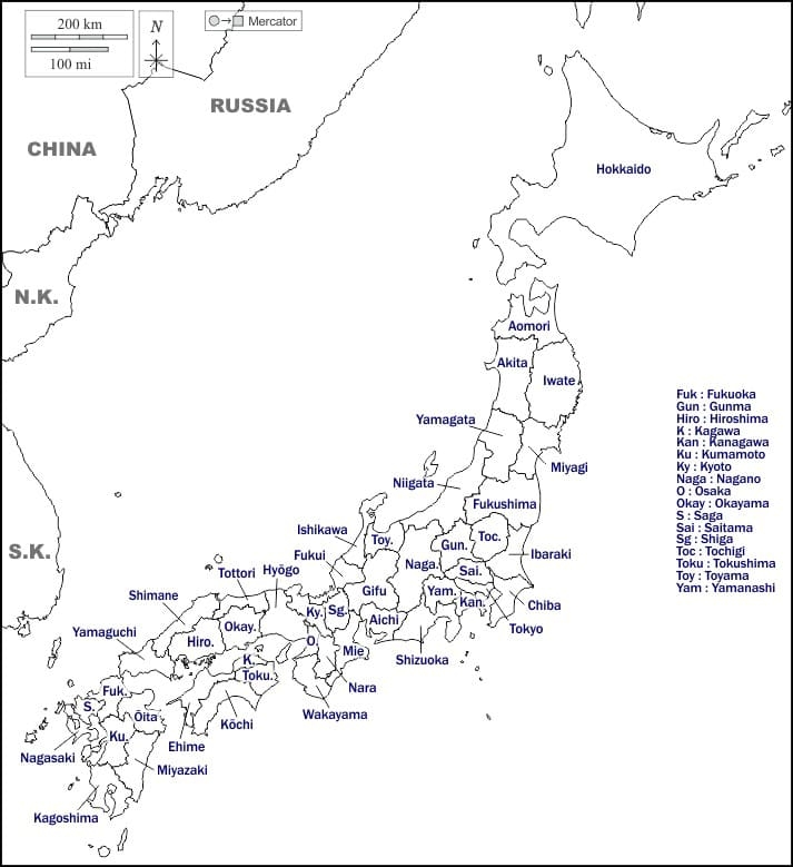 Printable Japan Flag Map Free Download And Print For You 