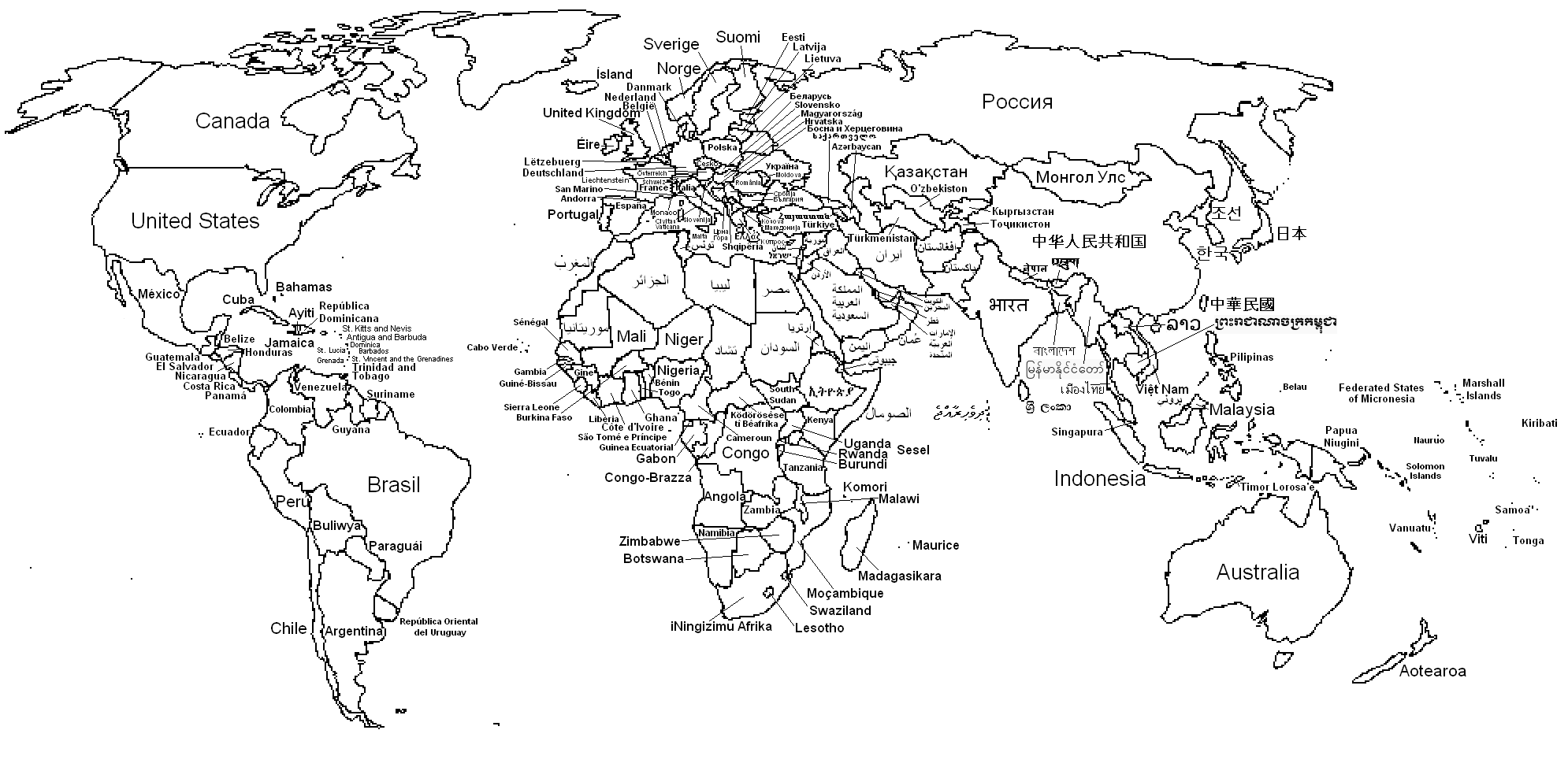 Printable World Map Coloring Page With Countries Labeled Printable 