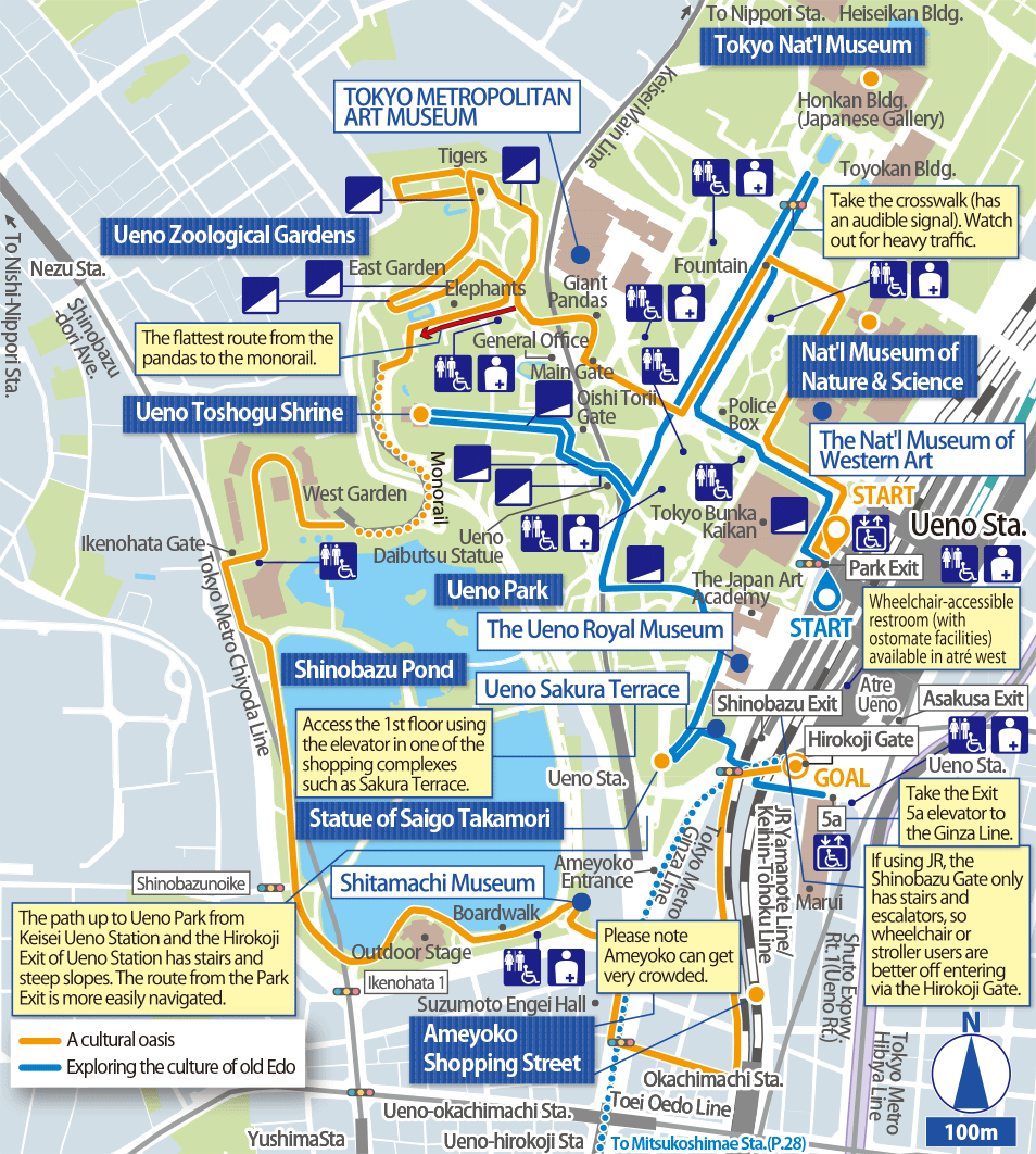 Tokyo Map Printable Tokyo Map Printable