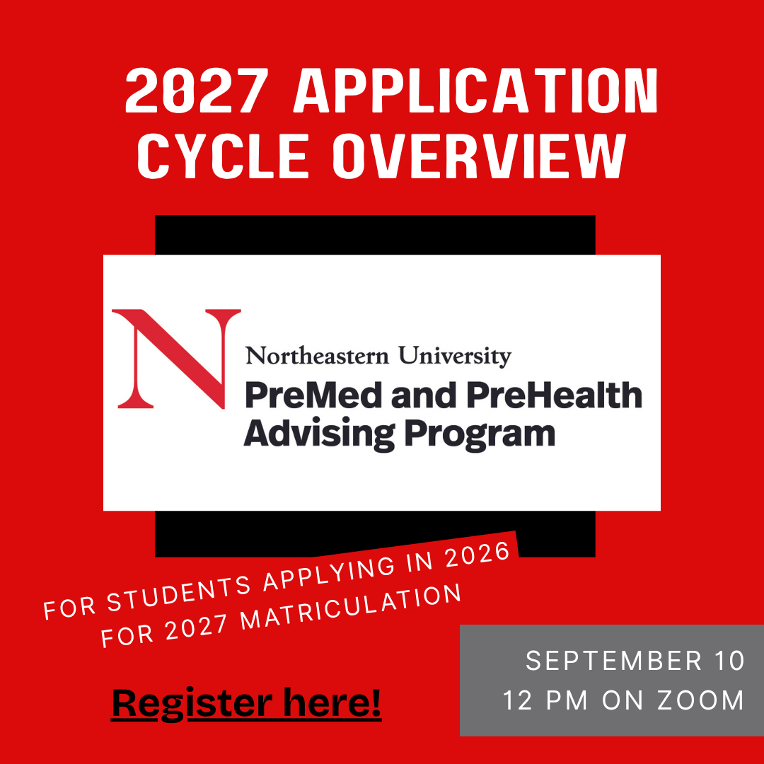 Application Kickoff